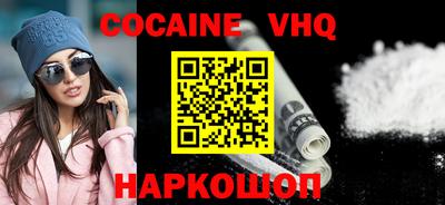 дурь Бугуруслан