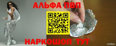 дурь Бугуруслан