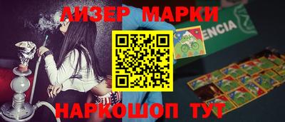 дурь Бугуруслан