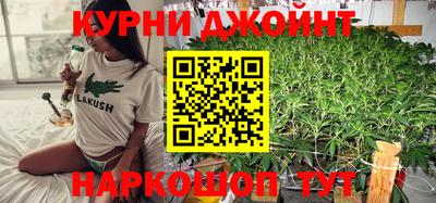 дурь Бугуруслан