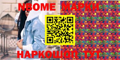 дурь Бугуруслан