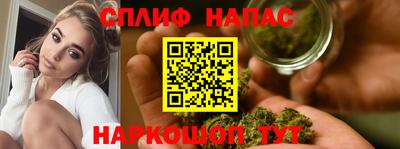 дурь Бугуруслан