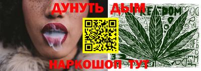 дурь Бугуруслан