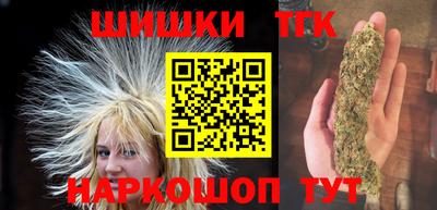 a pvp Будённовск