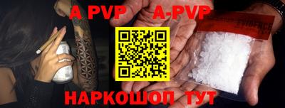 дурь Бугуруслан