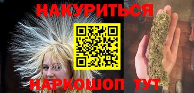 дурь Бугуруслан