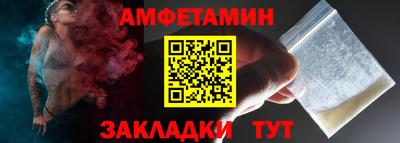 a pvp Будённовск