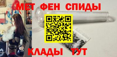 a pvp Будённовск