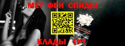 a pvp Будённовск