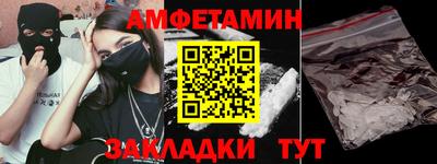 a pvp Будённовск