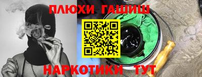 a pvp Будённовск