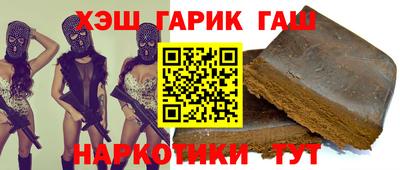 a pvp Будённовск