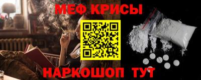 дурь Бугуруслан