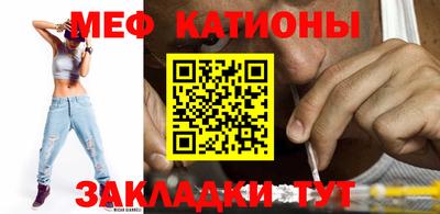 дурь Бугуруслан